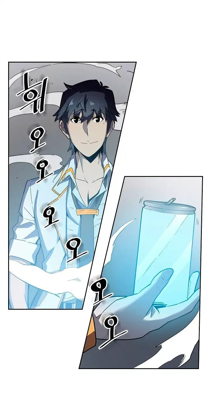 image-komik-a-returners-magic-should-be-special-chapter-50-3/84