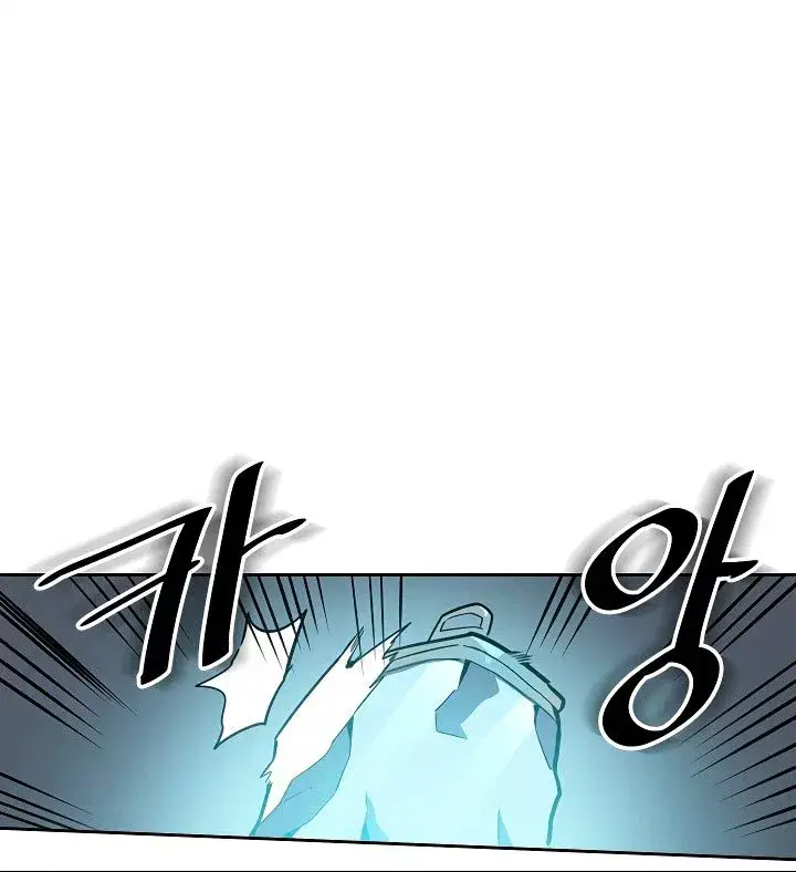 image-komik-a-returners-magic-should-be-special-chapter-50-5/84