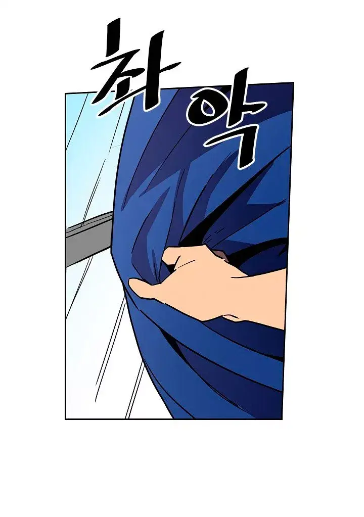 image-komik-a-returners-magic-should-be-special-chapter-50-38/84