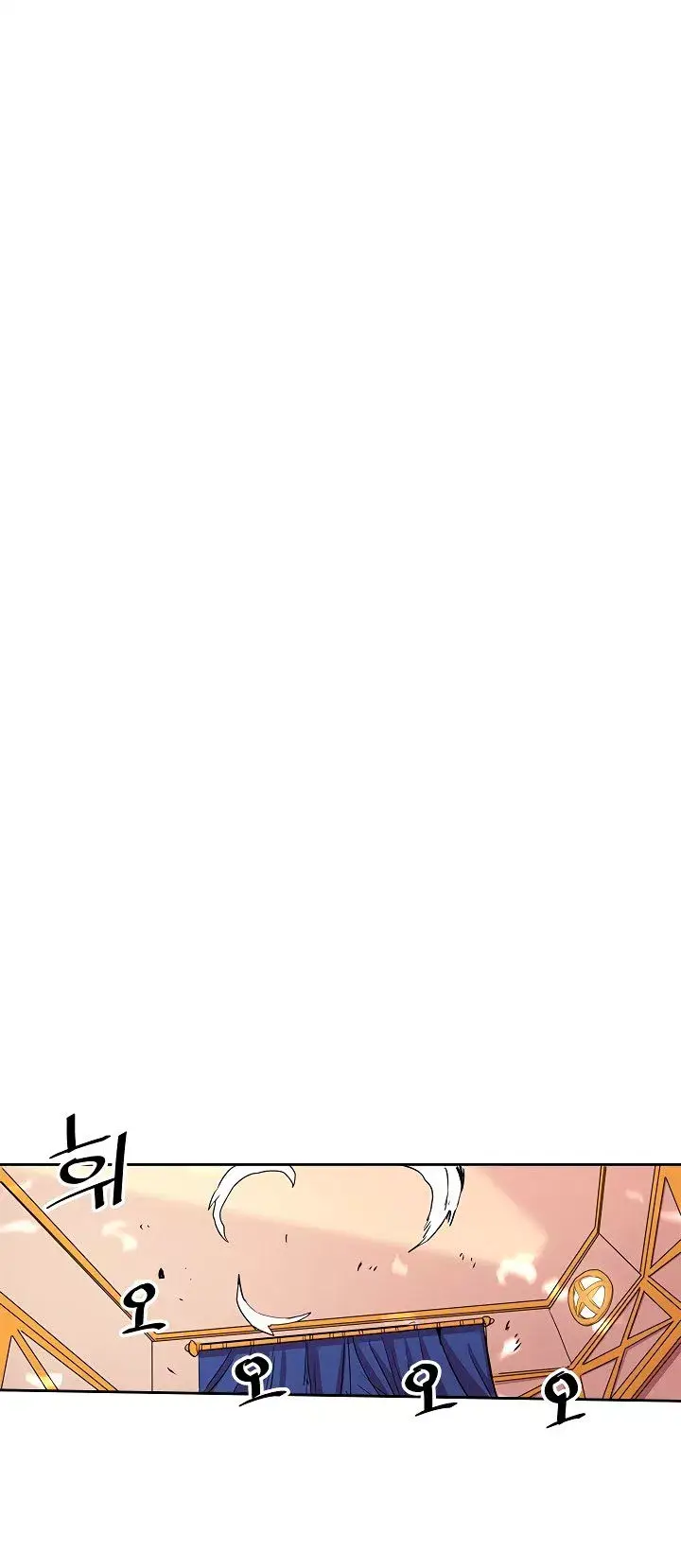 image-komik-a-returners-magic-should-be-special-chapter-50-78/84