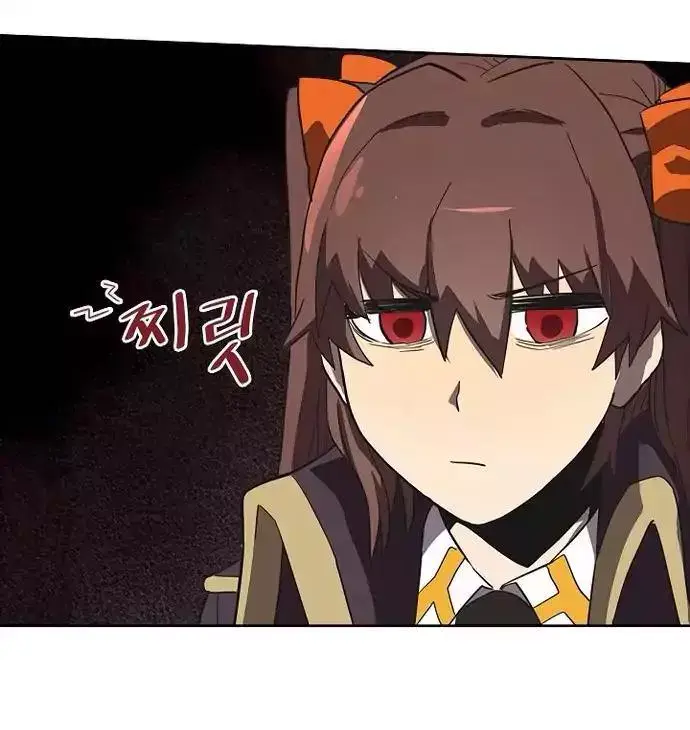 image-komik-a-returners-magic-should-be-special-chapter-53-16/87