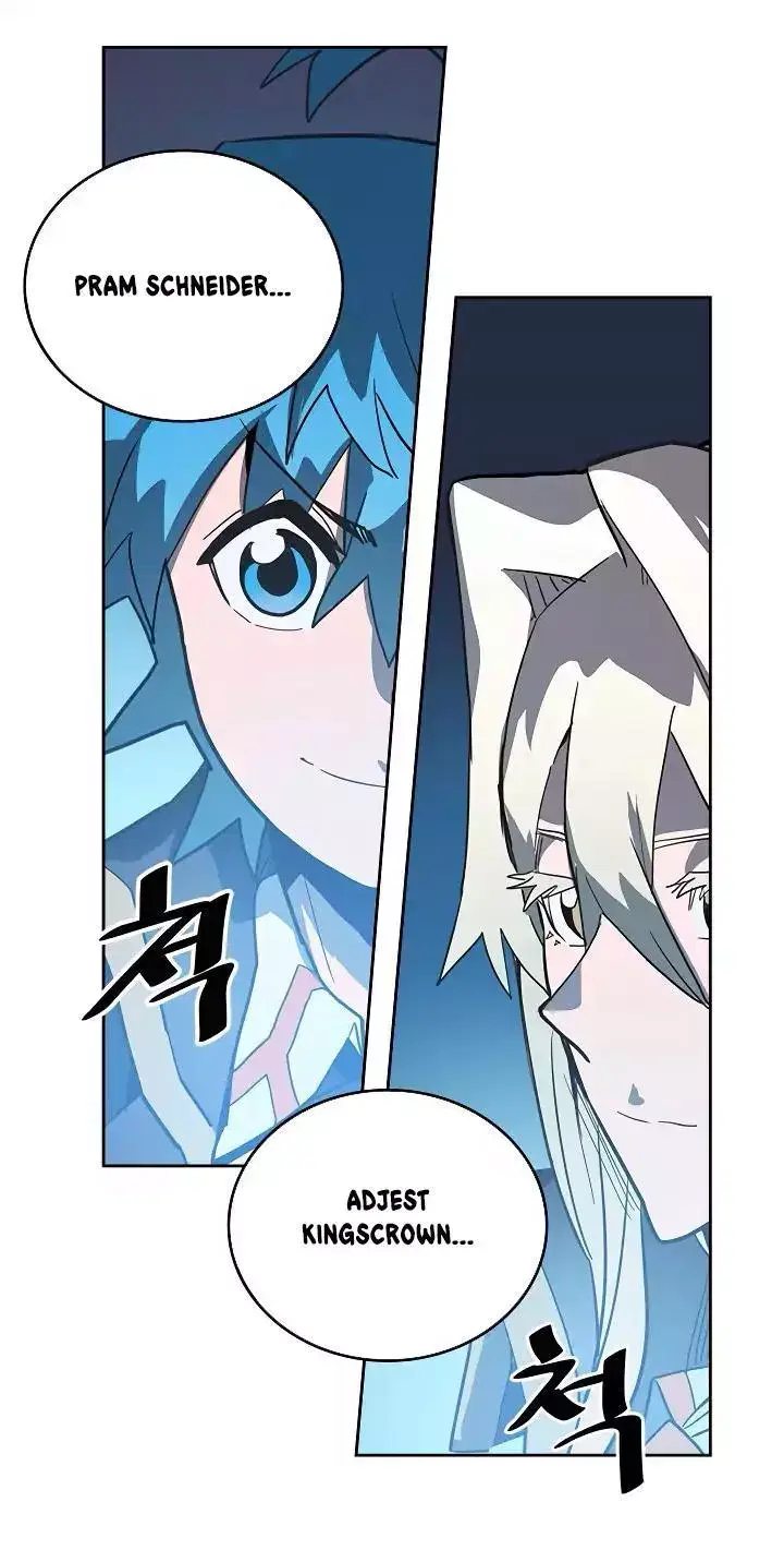 image-komik-a-returners-magic-should-be-special-chapter-53-33/87