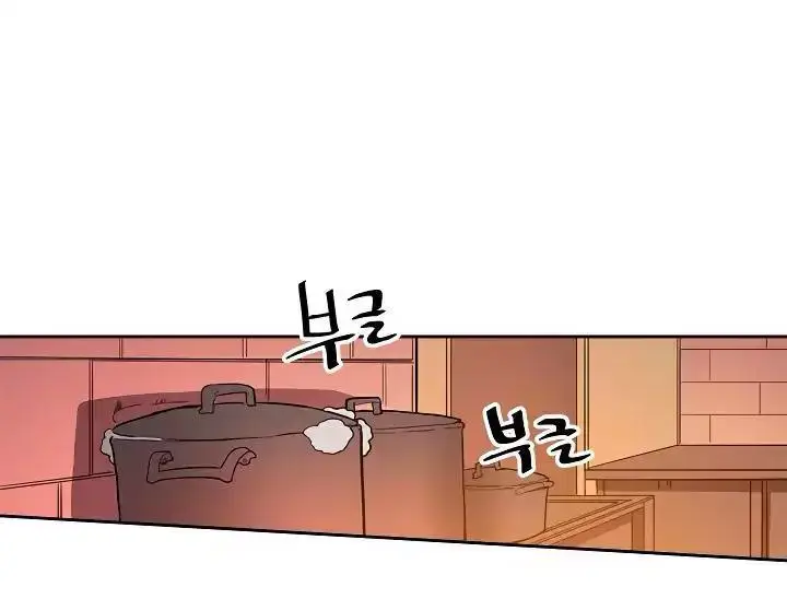 image-komik-a-returners-magic-should-be-special-chapter-53-44/87