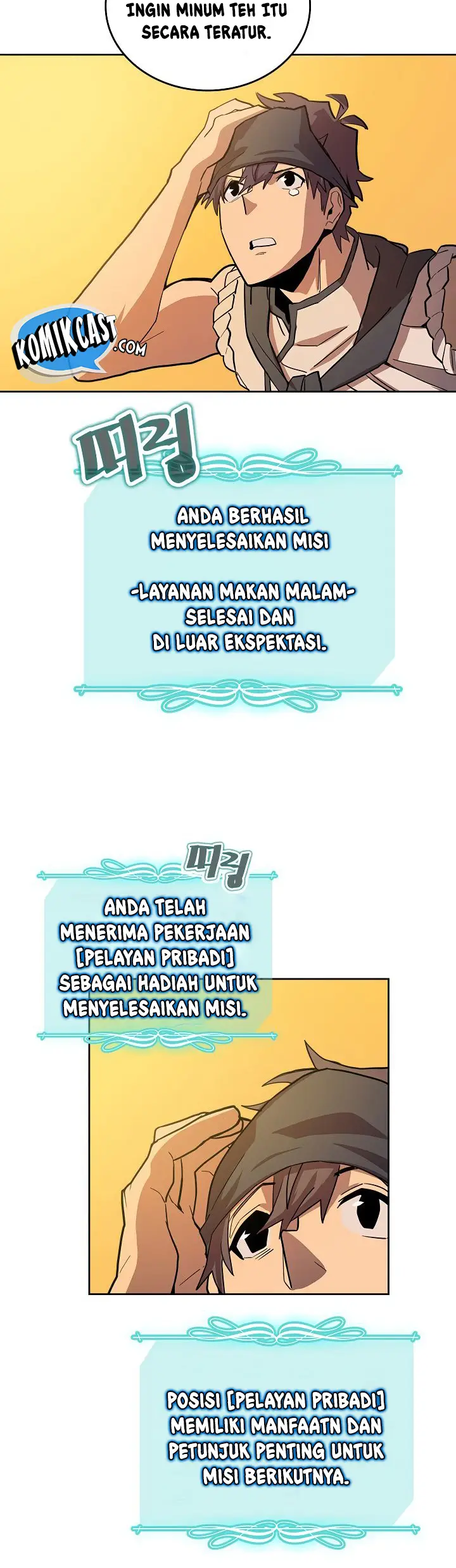 image-komik-a-returners-magic-should-be-special-chapter-54-11/43