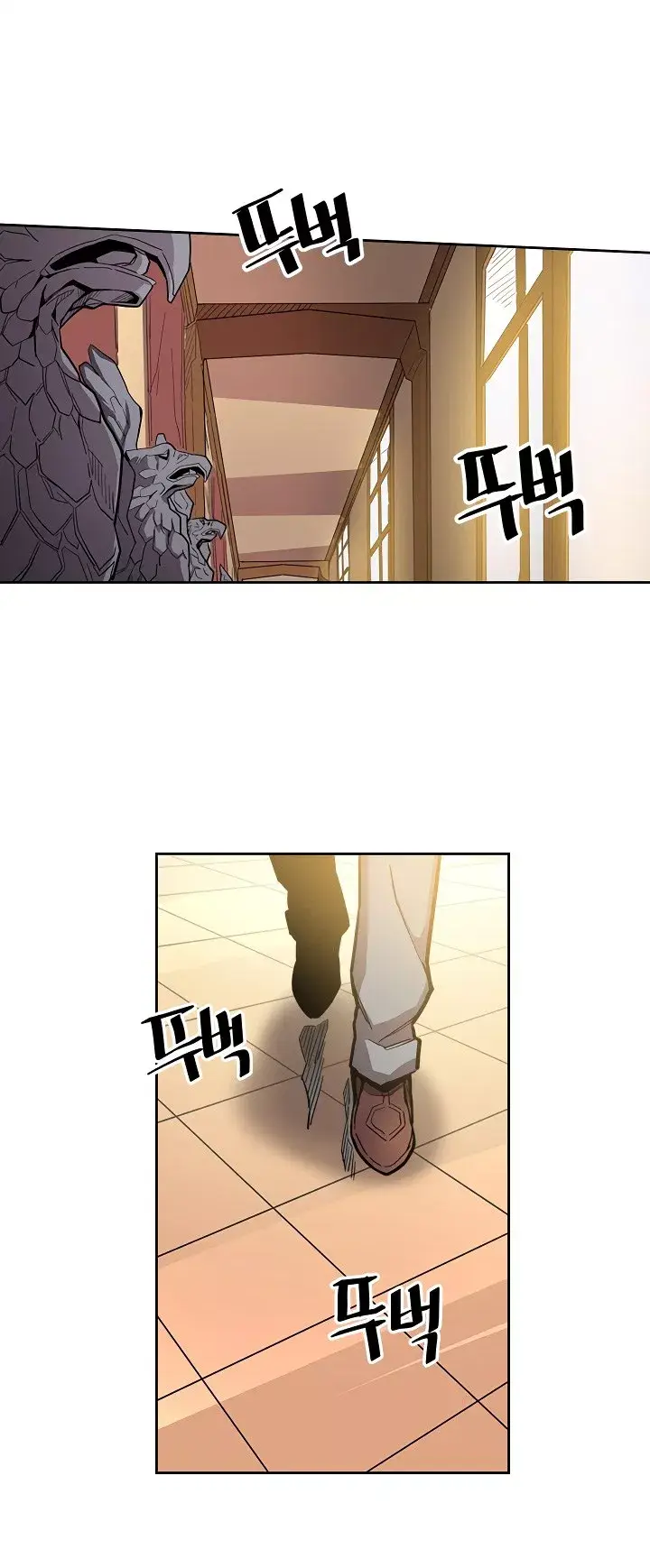 image-komik-a-returners-magic-should-be-special-chapter-55-3/52