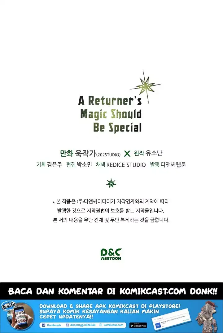 image-komik-a-returners-magic-should-be-special-chapter-55-51/52