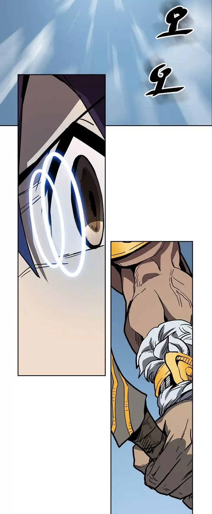image-komik-a-returners-magic-should-be-special-chapter-56-42/56