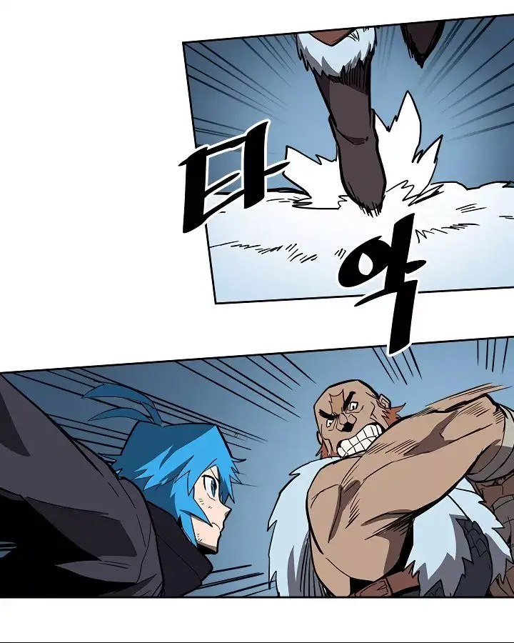 image-komik-a-returners-magic-should-be-special-chapter-57-56/74