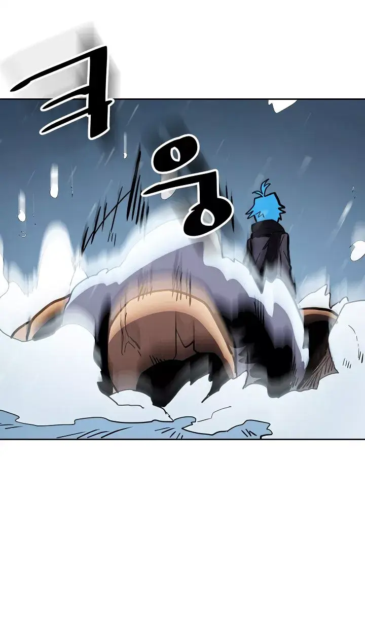 image-komik-a-returners-magic-should-be-special-chapter-57-64/74