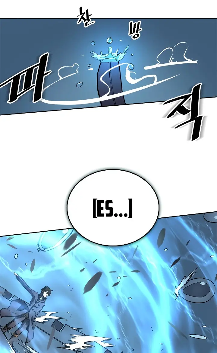 image-komik-a-returners-magic-should-be-special-chapter-58-9/57