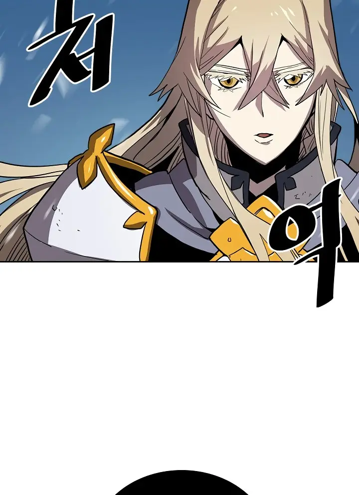 image-komik-a-returners-magic-should-be-special-chapter-58-52/57