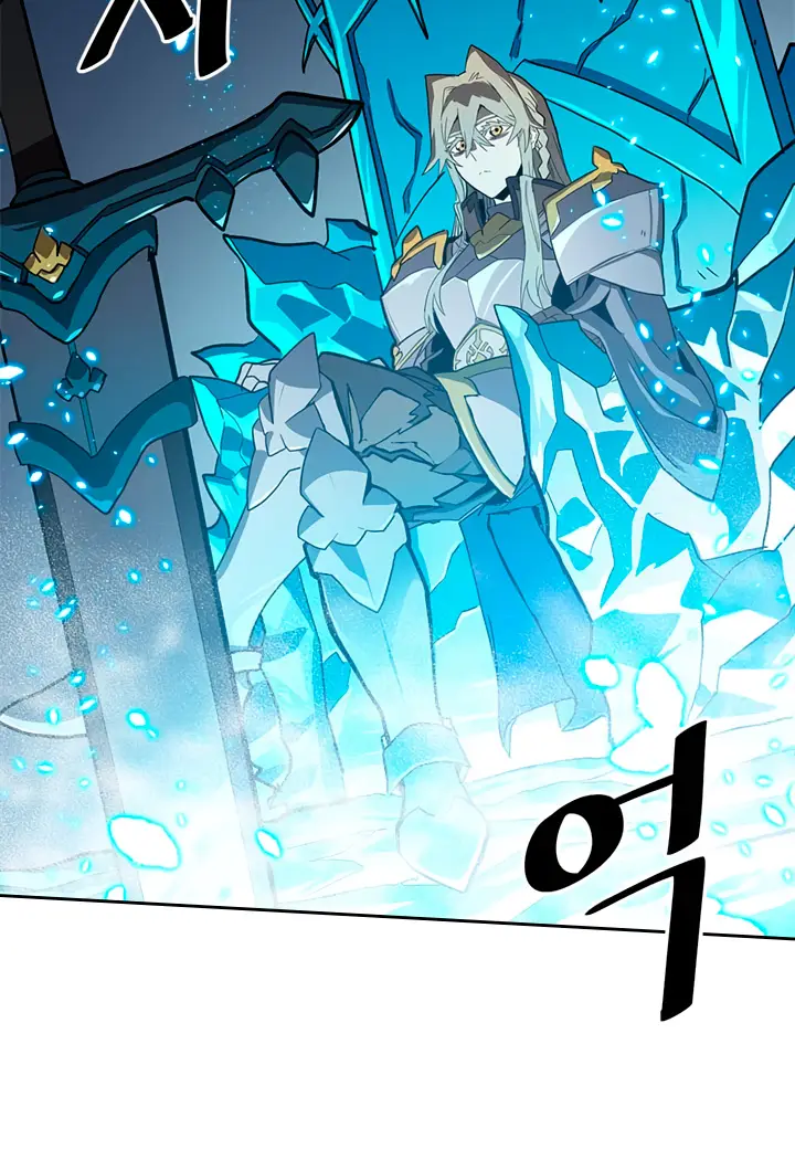 image-komik-a-returners-magic-should-be-special-chapter-59-19/71