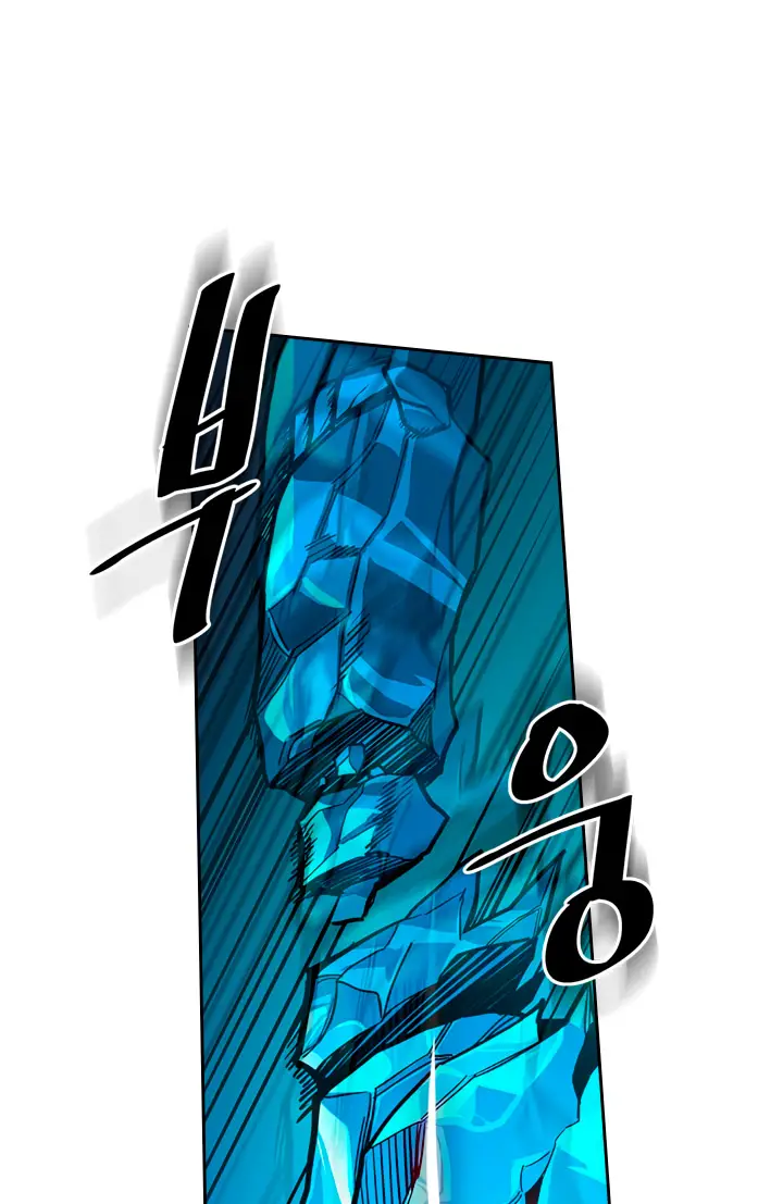 image-komik-a-returners-magic-should-be-special-chapter-59-29/71