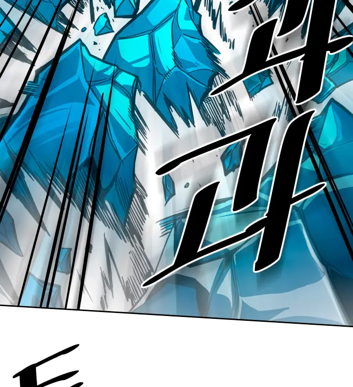 image-komik-a-returners-magic-should-be-special-chapter-59-31/71