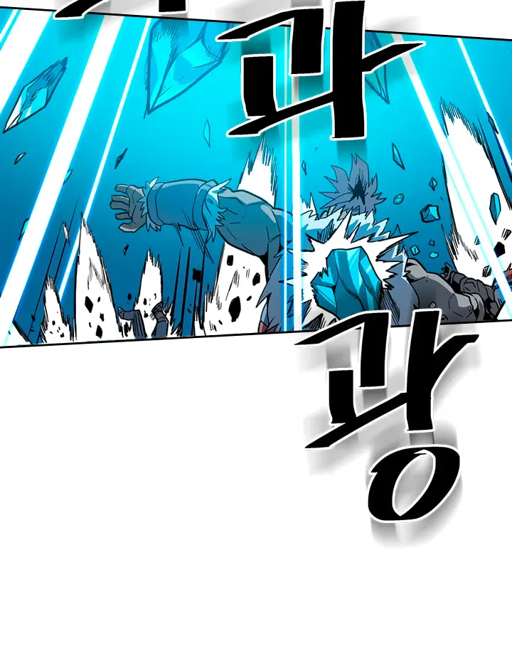 image-komik-a-returners-magic-should-be-special-chapter-59-33/71