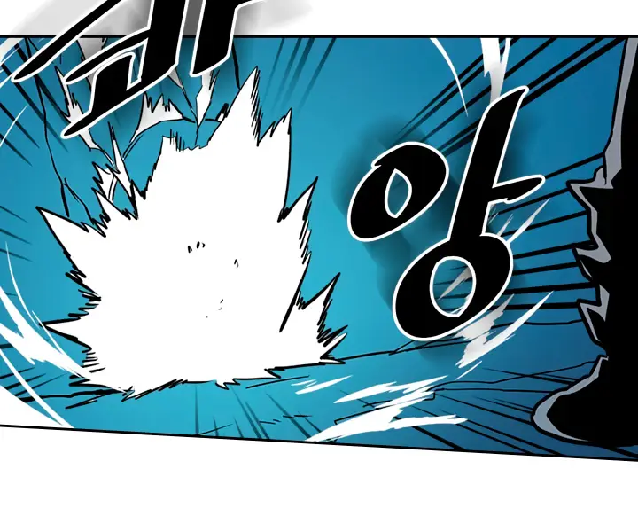 image-komik-a-returners-magic-should-be-special-chapter-59-59/71