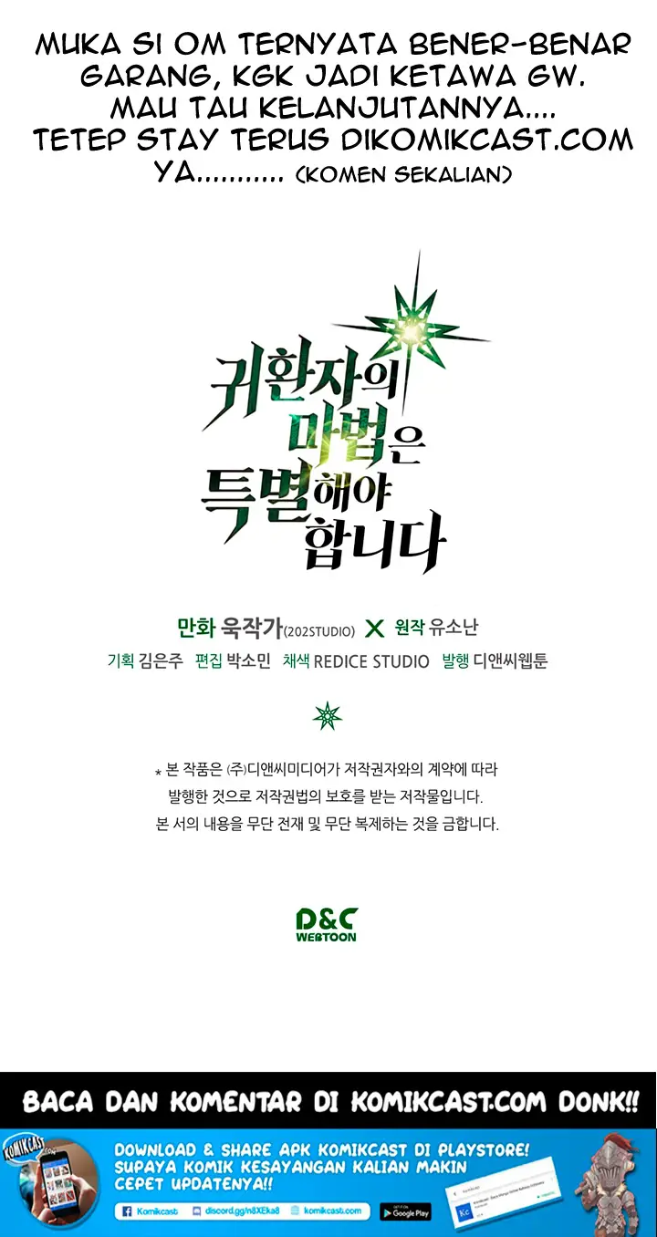 image-komik-a-returners-magic-should-be-special-chapter-59-69/71