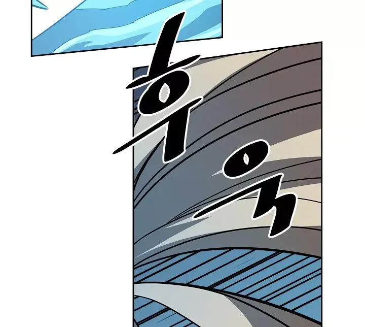 image-komik-a-returners-magic-should-be-special-chapter-60-47/126