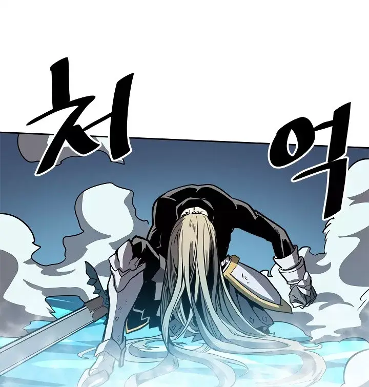 image-komik-a-returners-magic-should-be-special-chapter-60-61/126