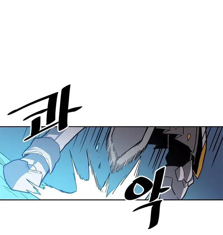 image-komik-a-returners-magic-should-be-special-chapter-60-75/126