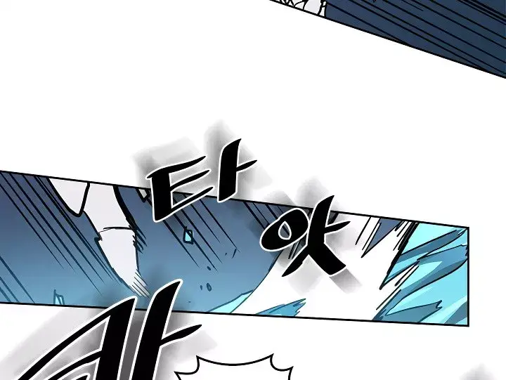 image-komik-a-returners-magic-should-be-special-chapter-60-83/126