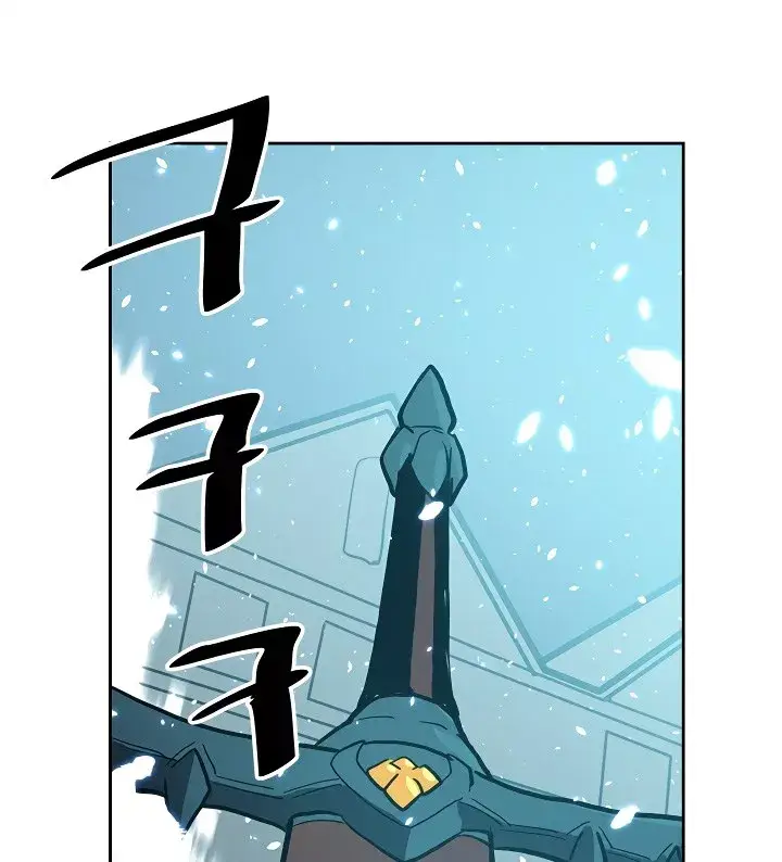 image-komik-a-returners-magic-should-be-special-chapter-60-110/126