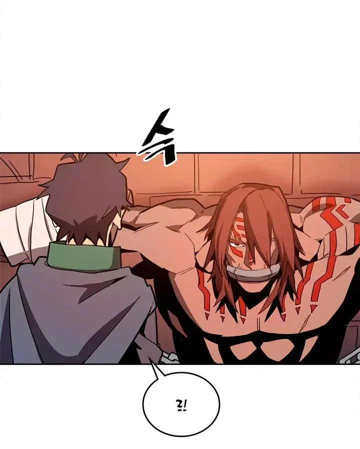 image-komik-a-returners-magic-should-be-special-chapter-62-11/122