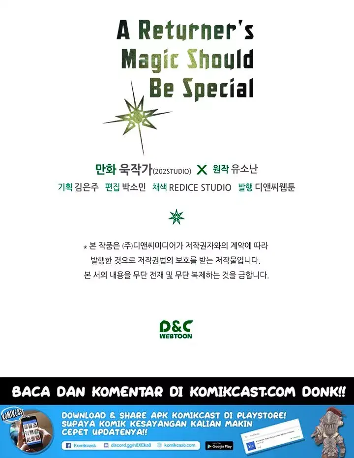 image-komik-a-returners-magic-should-be-special-chapter-62-121/122