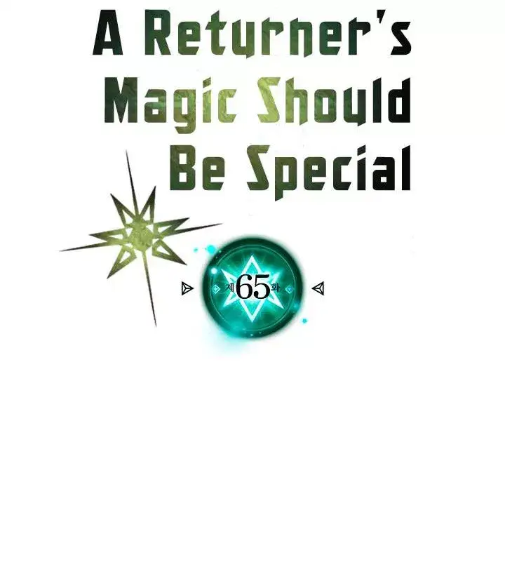 image-komik-a-returners-magic-should-be-special-chapter-65-6/106