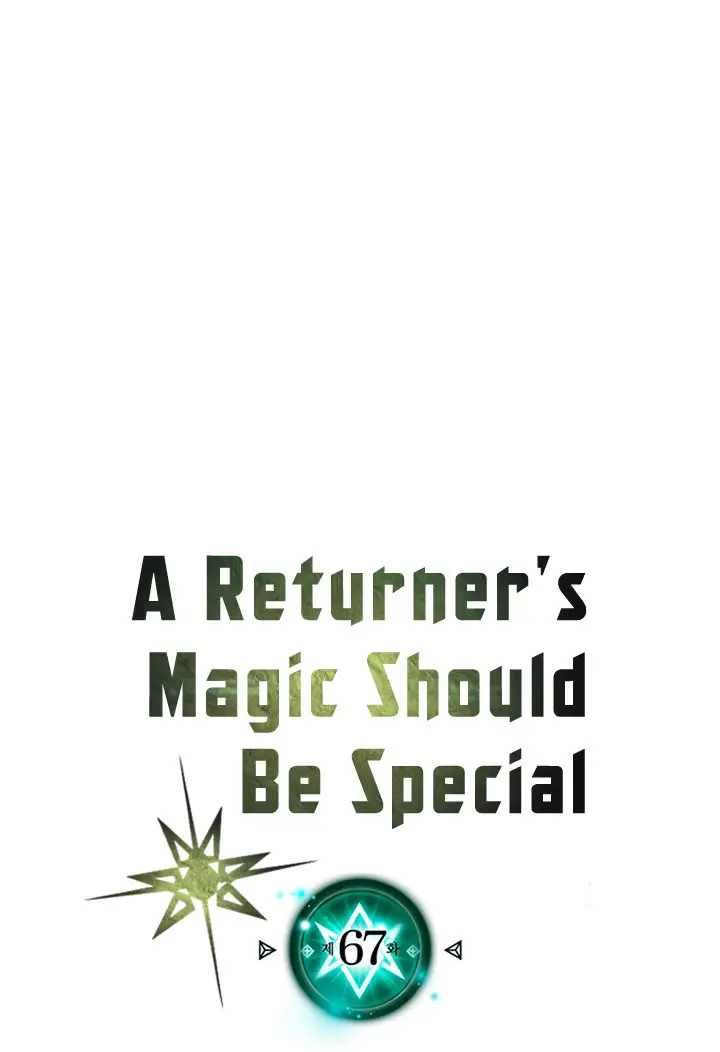 image-komik-a-returners-magic-should-be-special-chapter-67-1/112