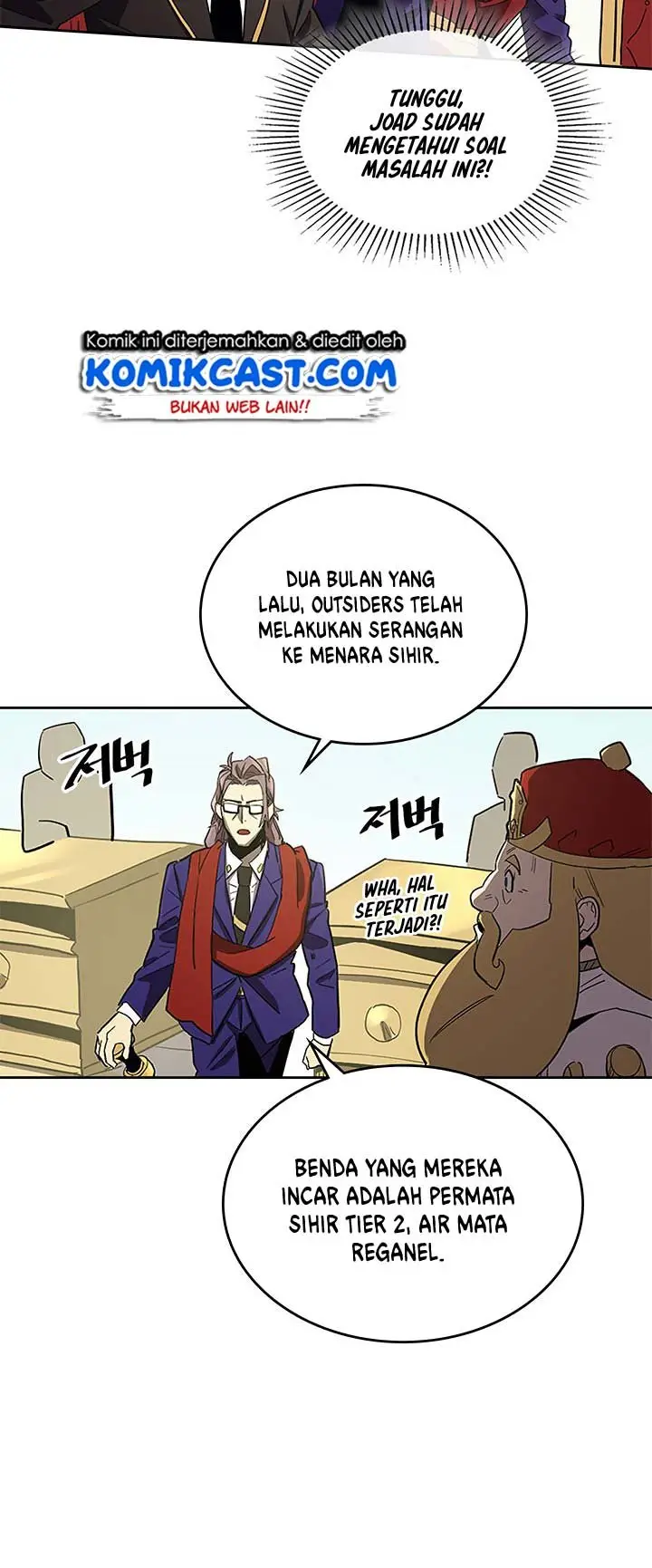 image-komik-a-returners-magic-should-be-special-chapter-78-11/56