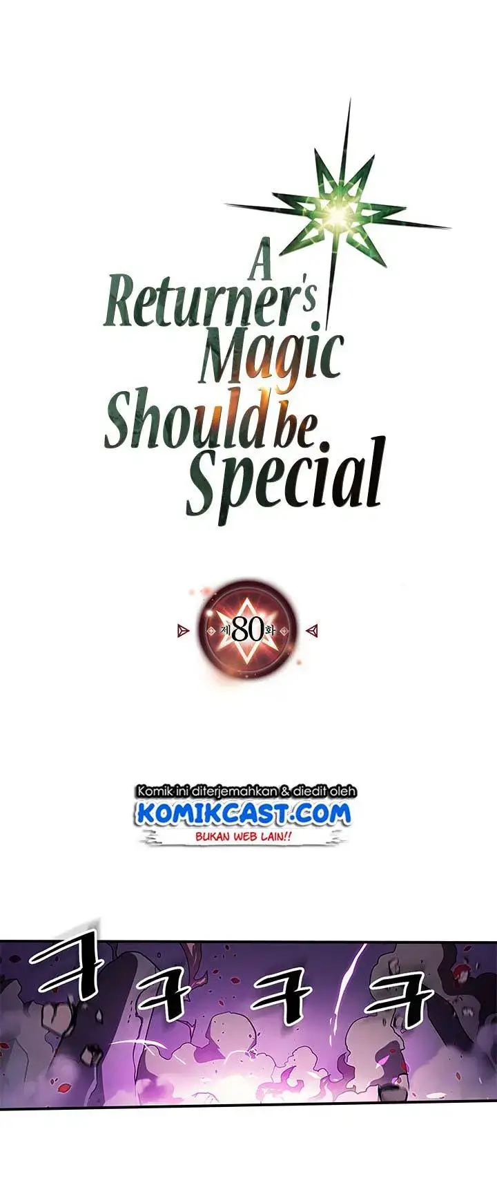 image-komik-a-returners-magic-should-be-special-chapter-80-50/54