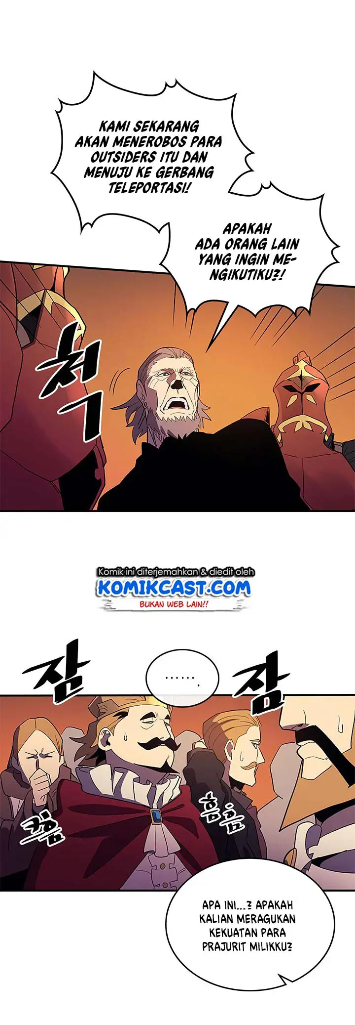 image-komik-a-returners-magic-should-be-special-chapter-81-38/59