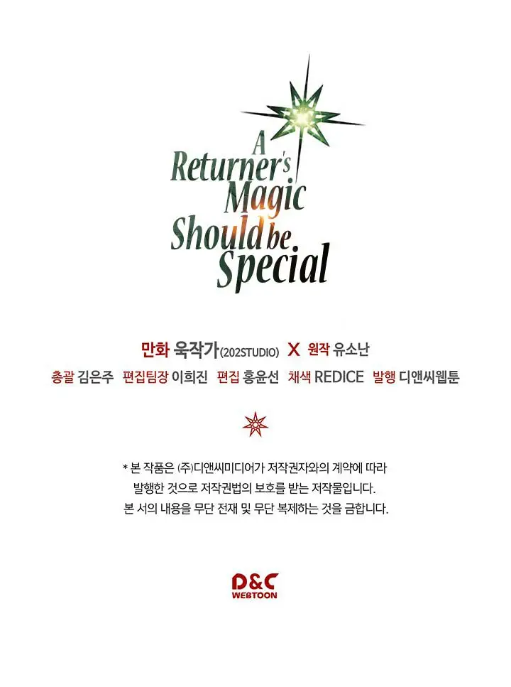 image-komik-a-returners-magic-should-be-special-chapter-88-44/46