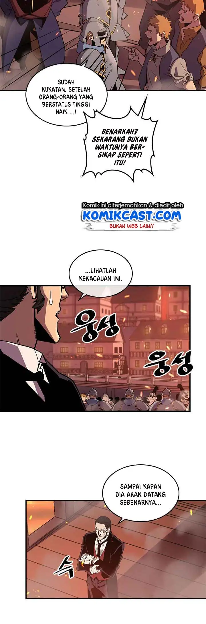 image-komik-a-returners-magic-should-be-special-chapter-95-3/35