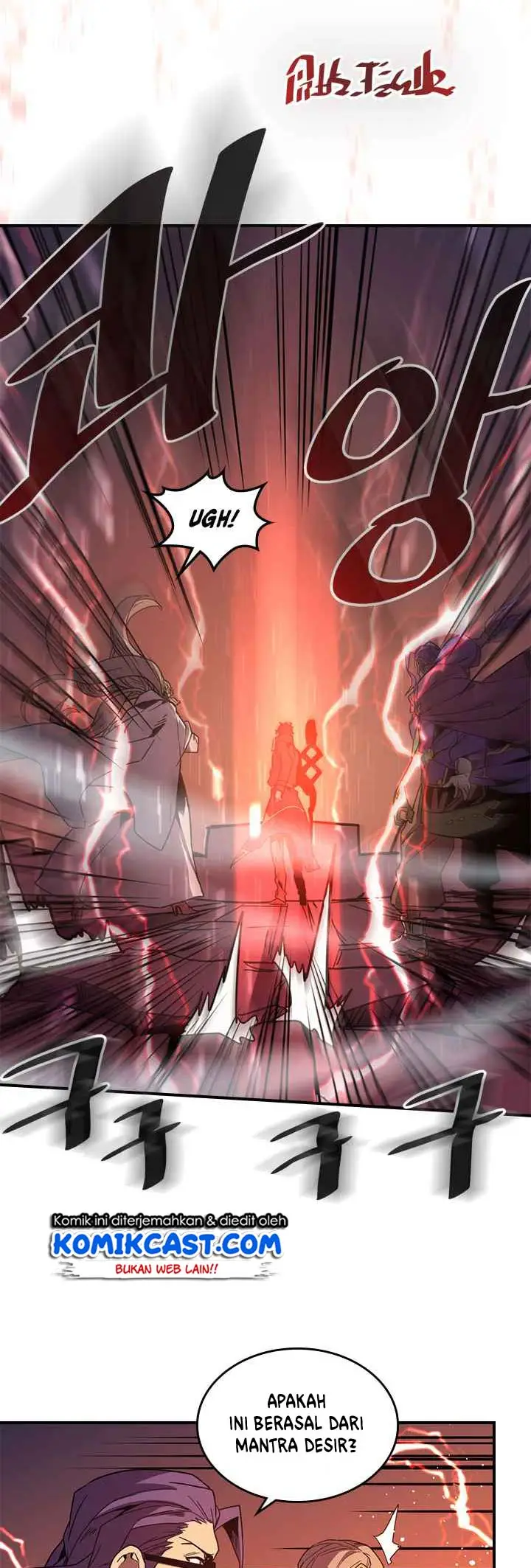 image-komik-a-returners-magic-should-be-special-chapter-98-6/45