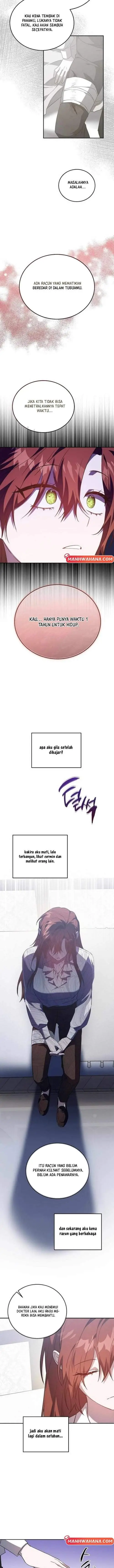 image-komik-a-revenge-guide-for-the-terminally-ill-maid-chapter-1-13/15
