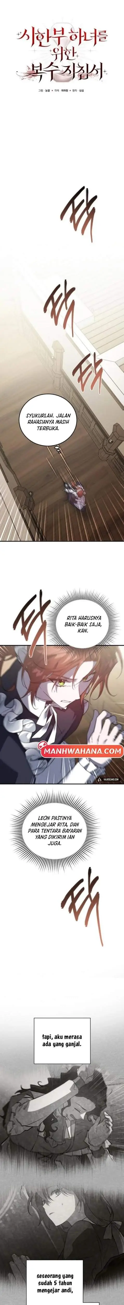 image-komik-a-revenge-guide-for-the-terminally-ill-maid-chapter-43-2/15