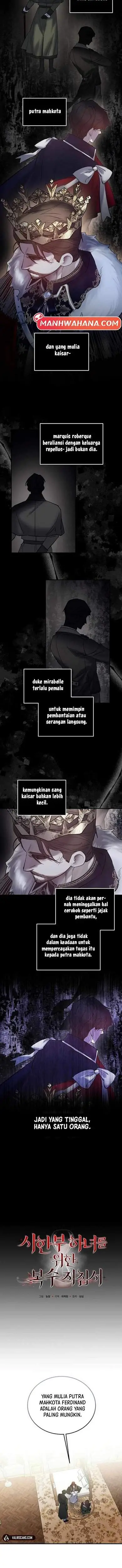 image-komik-a-revenge-guide-for-the-terminally-ill-maid-chapter-46-2/12