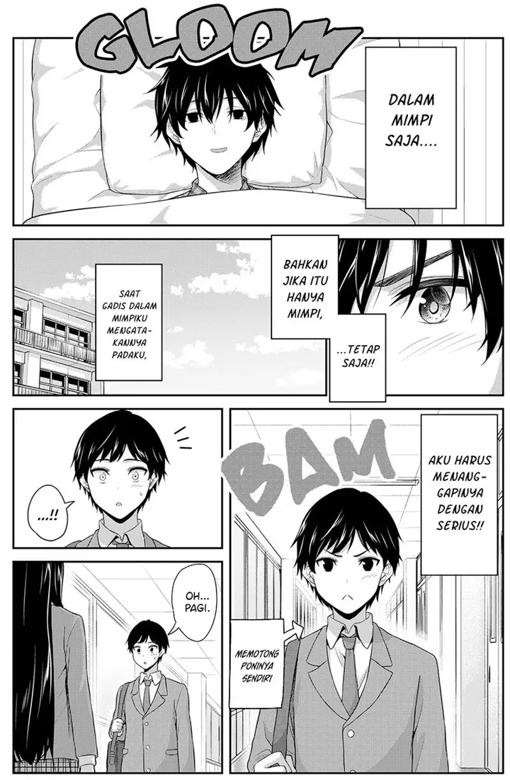 image-komik-a-romantic-comedy-that-begins-with-a-dream-chapter-00-2/6