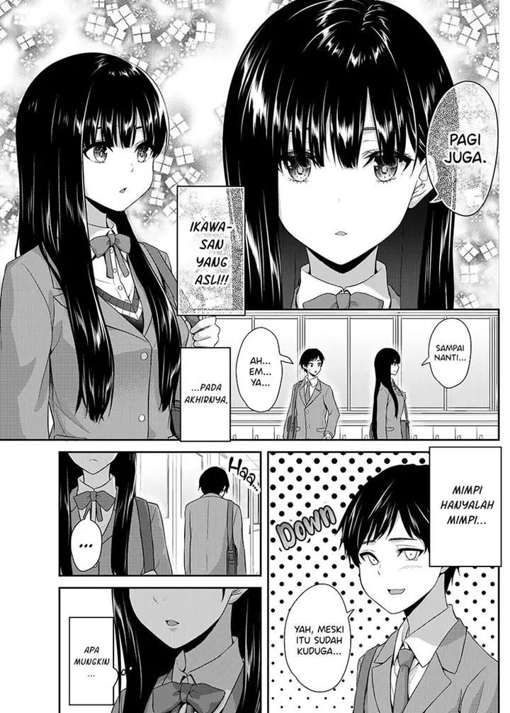 image-komik-a-romantic-comedy-that-begins-with-a-dream-chapter-00-3/6