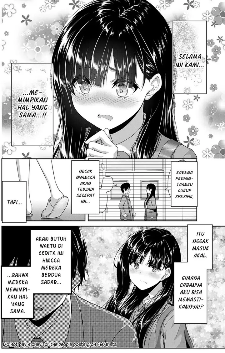 image-komik-a-romantic-comedy-that-begins-with-a-dream-chapter-00-4/6