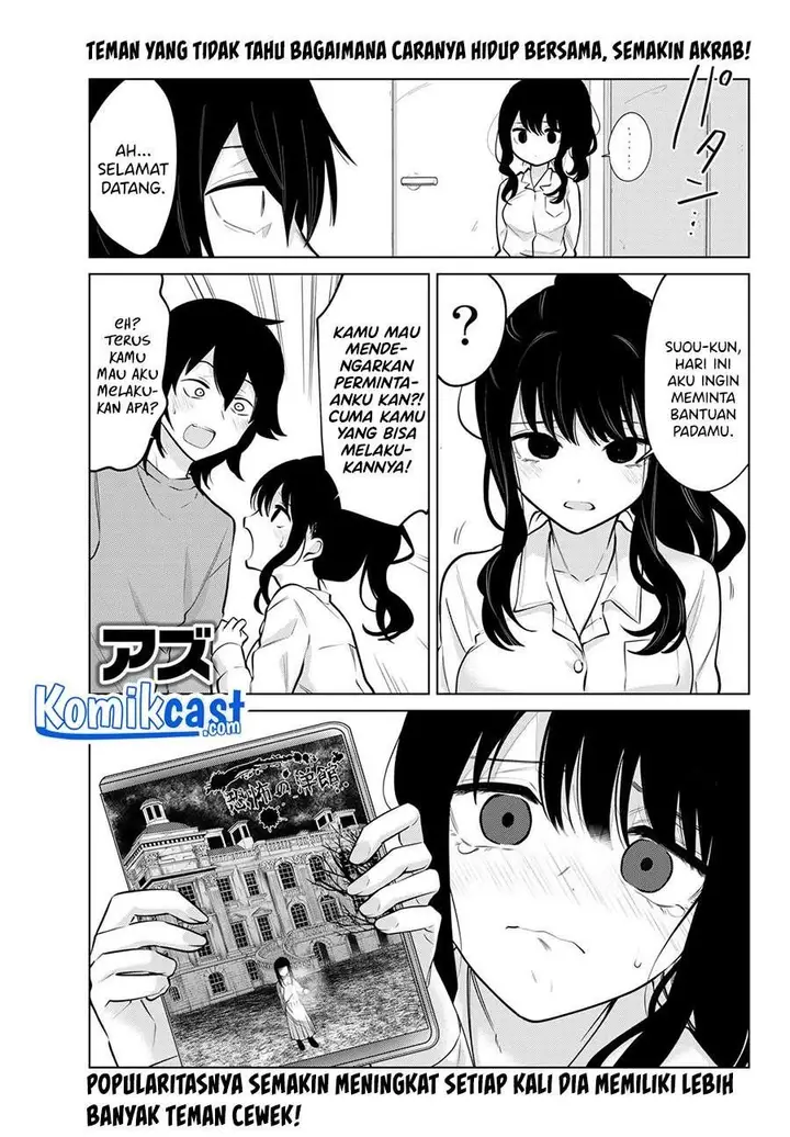 image-komik-a-saint-joined-my-party-chapter-22-0/10
