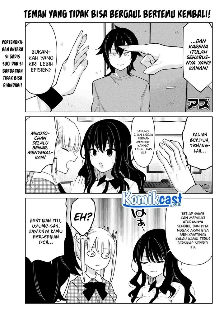 image-komik-a-saint-joined-my-party-chapter-23-0/10