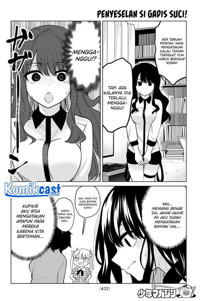 image-komik-a-saint-joined-my-party-chapter-23-1/10
