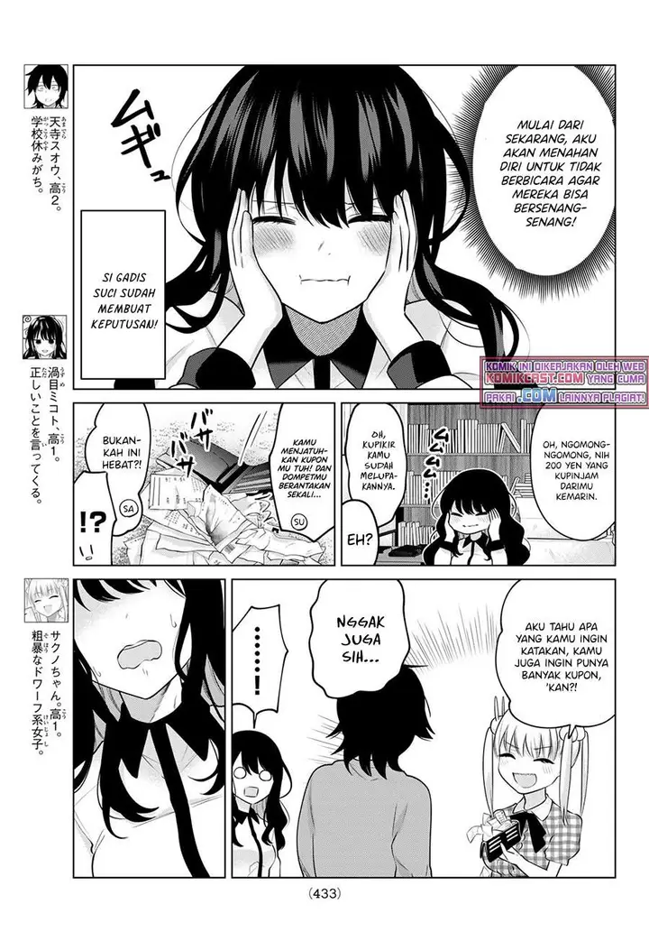 image-komik-a-saint-joined-my-party-chapter-23-2/10