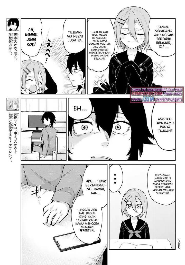 image-komik-a-saint-joined-my-party-chapter-25-2/10