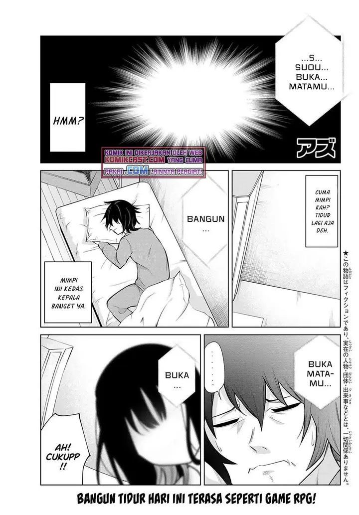 image-komik-a-saint-joined-my-party-chapter-26-1/11