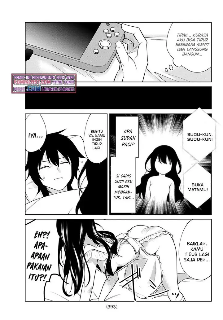 image-komik-a-saint-joined-my-party-chapter-26-9/11