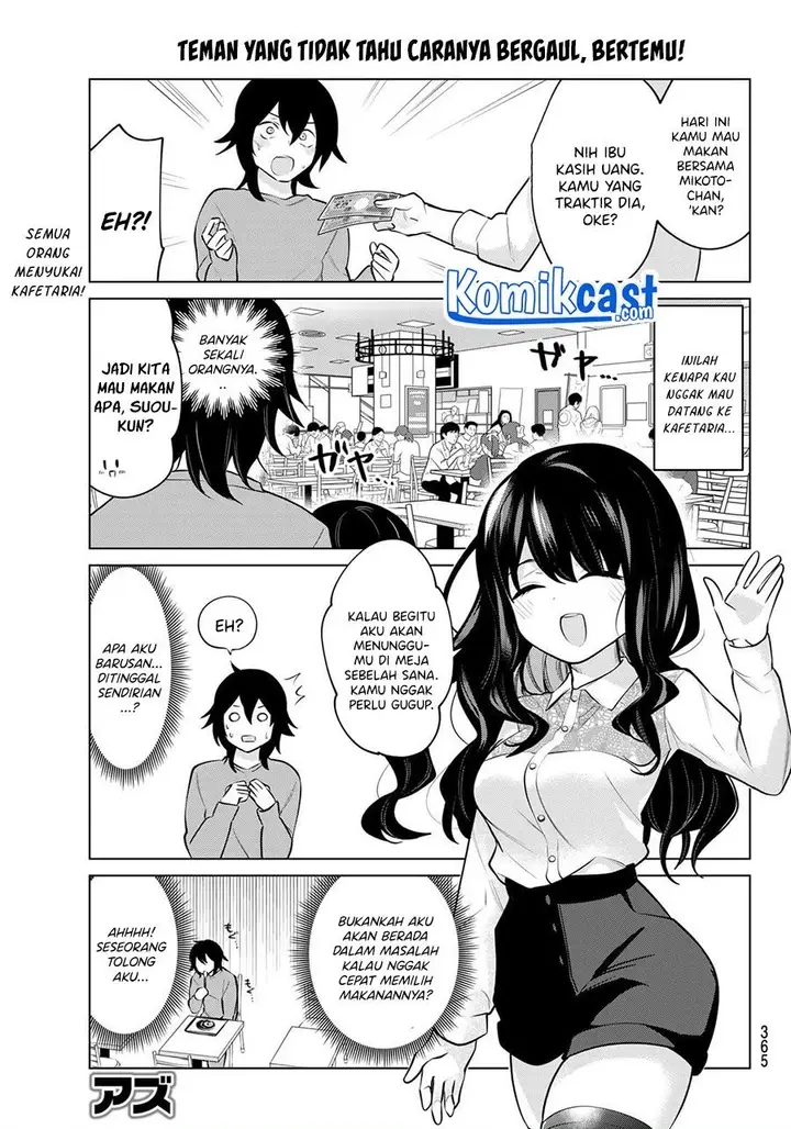 image-komik-a-saint-joined-my-party-chapter-27-0/10